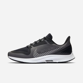 Adidasi Alergare Nike Air Zoom Pegasus 36 Shield Dama Gri Negrii Gri Argintii | RDXY-93864